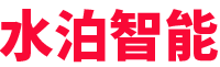 水泊-專注專用車智能裝備(機(jī)器人、自動(dòng)焊、專機(jī)、工裝)、智能化產(chǎn)線、無人化產(chǎn)線
